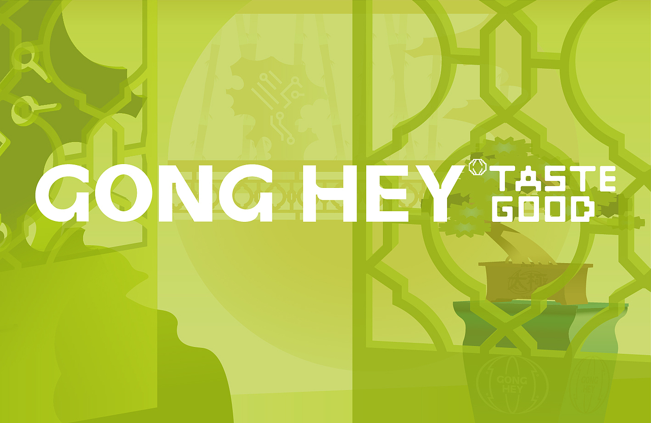 品牌设计｜当海南鸡料理遇上赛博数字化（图ZMzgxMDI5NTE2） - 品牌 - 站酷设计师THREEE再叁设计原创素材 - 站酷ZCOOL