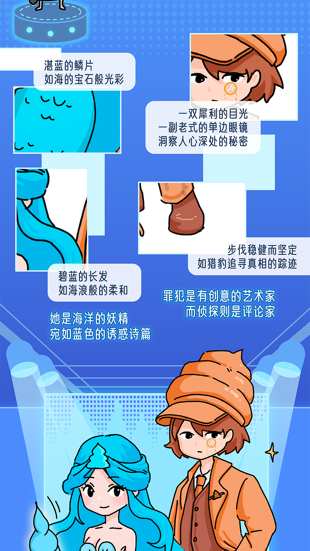 粑粑时装秀——一坨粑粑究竟可以变成哪些颜色?