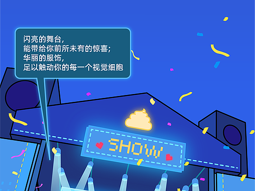 粑粑时装秀——一坨粑粑究竟可以变成哪些颜色？