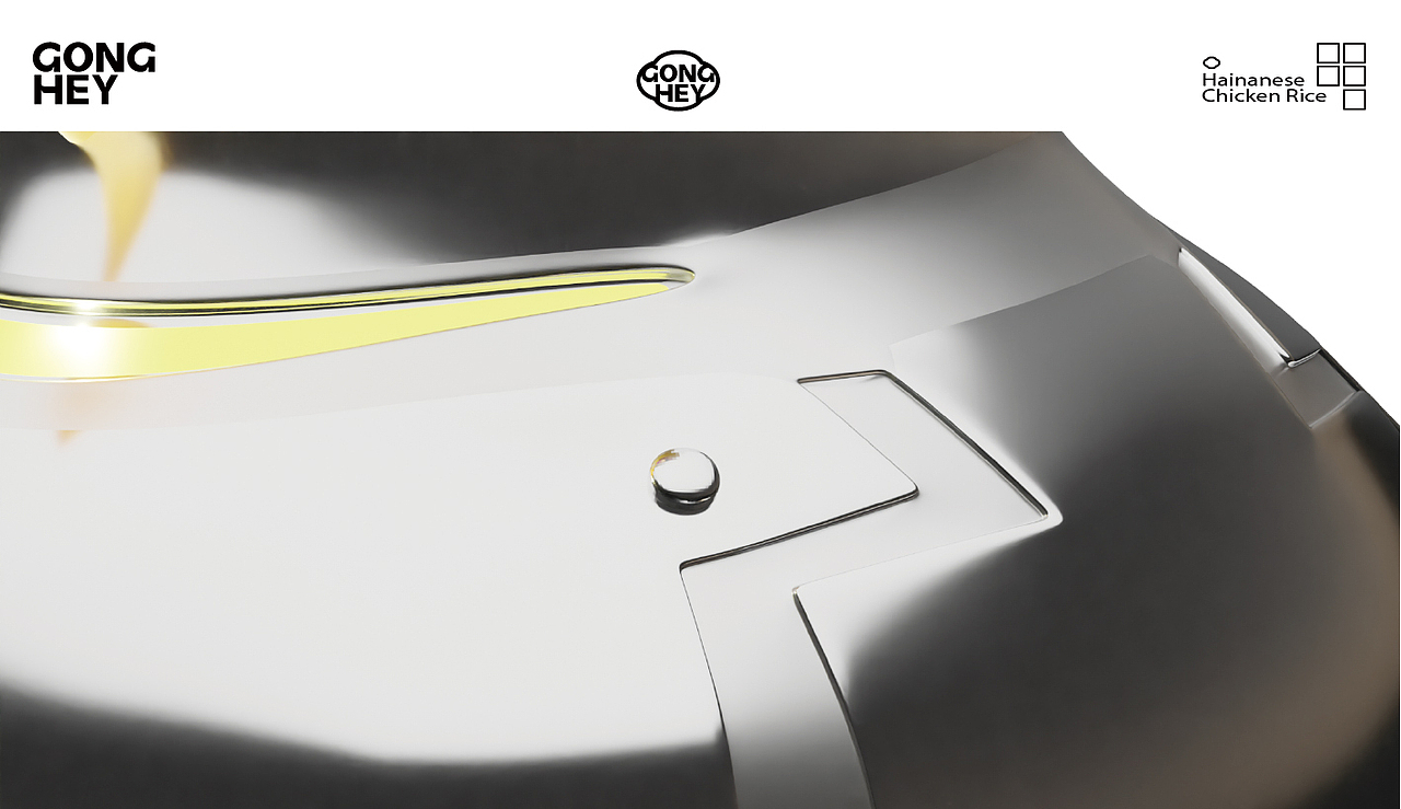 品牌设计｜当海南鸡料理遇上赛博数字化（图ZMzgxMDMwNDA0） - 品牌 - 站酷设计师THREEE再叁设计原创素材 - 站酷ZCOOL