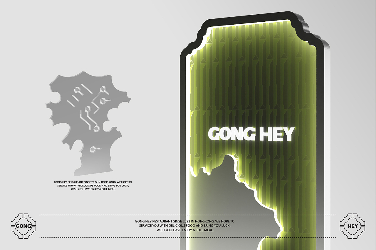 品牌设计｜当海南鸡料理遇上赛博数字化（图ZMzgxMDMwNDIw） - 品牌 - 站酷设计师THREEE再叁设计原创素材 - 站酷ZCOOL