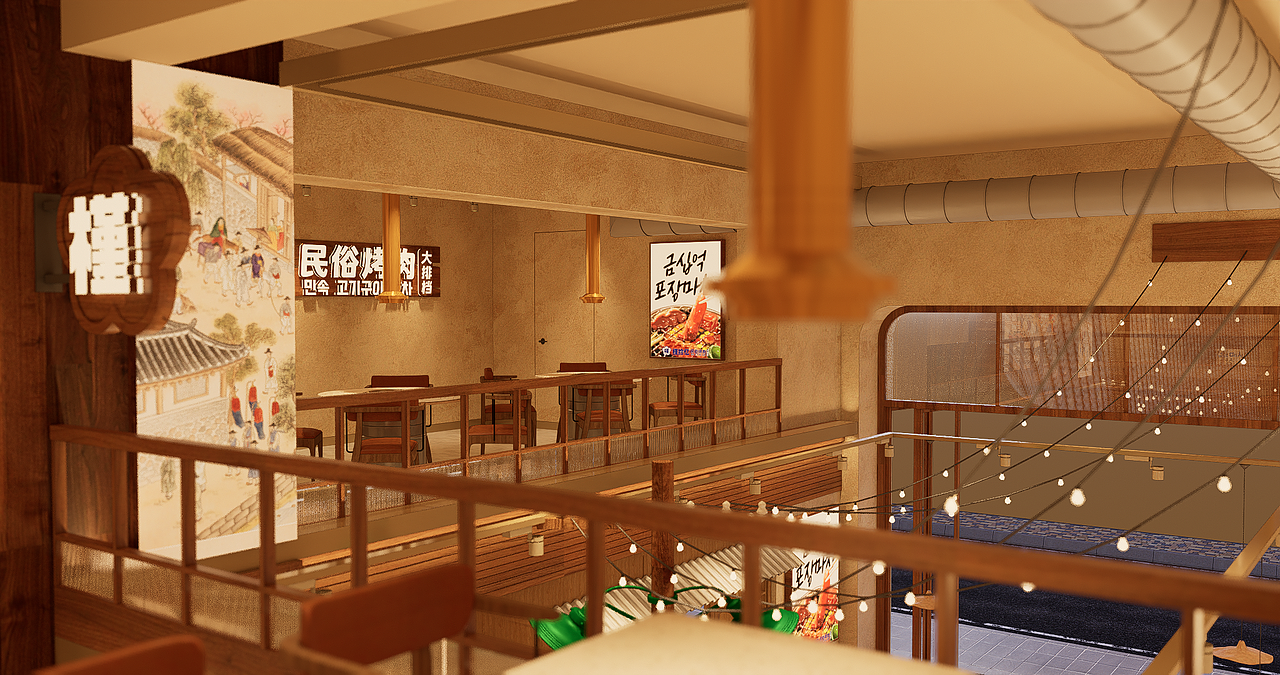 槿拾忆民俗烤肉|餐饮|品牌|空间|Vi|拾点设计制造