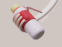 草莓卷卷｜產(chǎn)品設(shè)計｜包裝設(shè)計