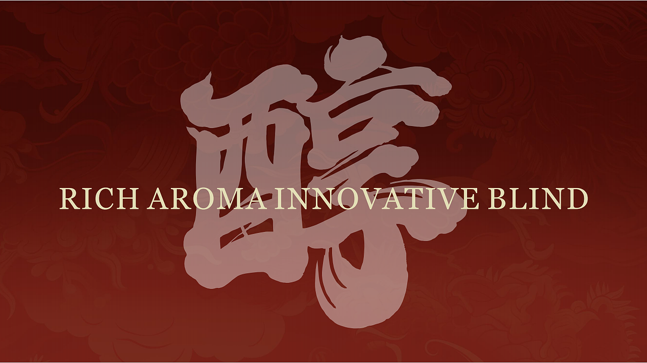 看惯了新中式奶茶？看看这个新中式烘焙！！！（图ZMzgxMDM2NzAw） - 品牌 - 站酷设计师肥仔kenny原创素材 - 站酷ZCOOL