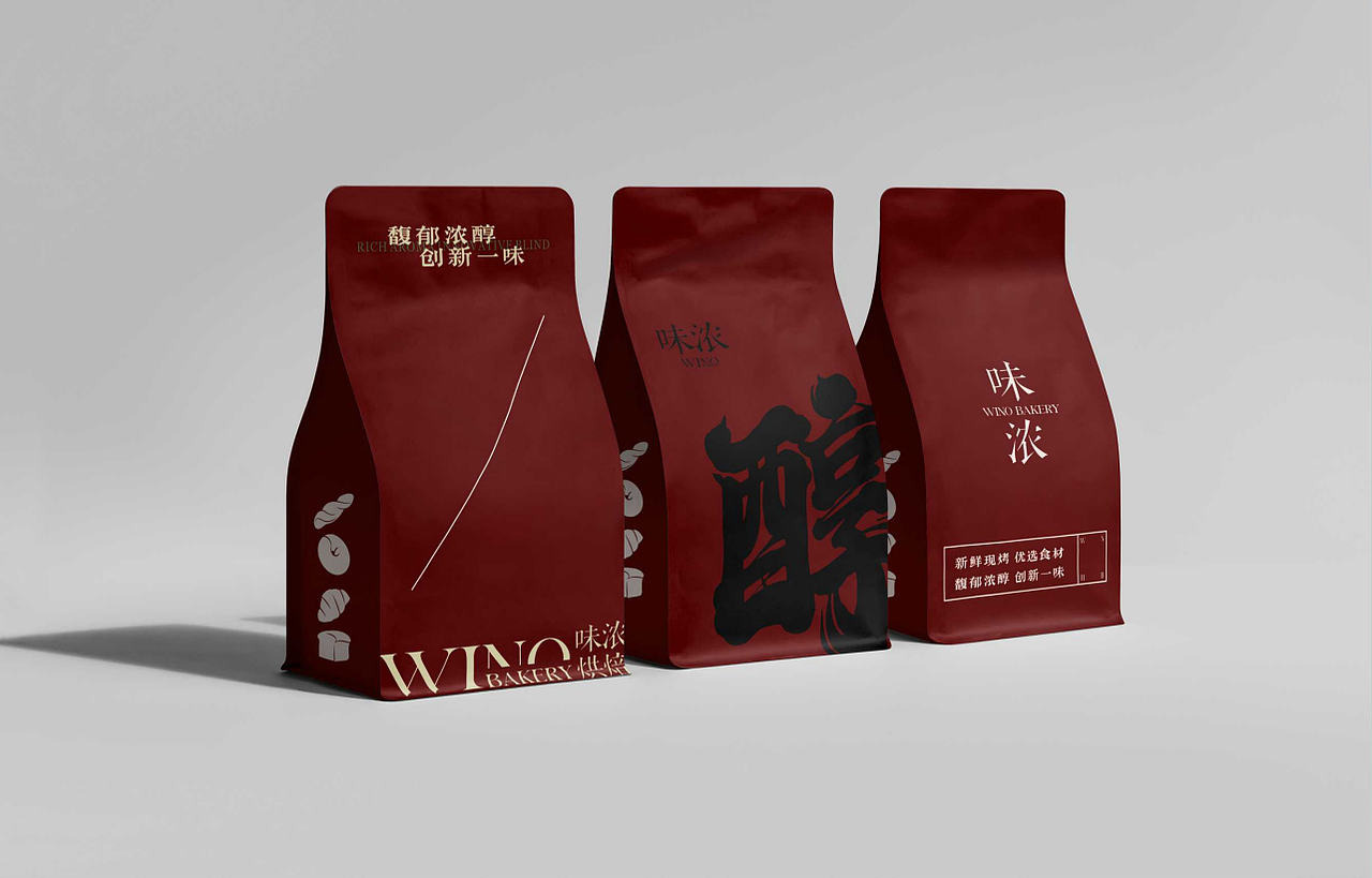 看惯了新中式奶茶？看看这个新中式烘焙！！！（图ZMzgxMDM2ODU2） - 品牌 - 站酷设计师肥仔kenny原创素材 - 站酷ZCOOL