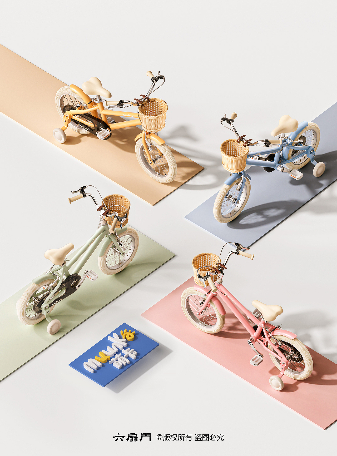 近期渲染合集一