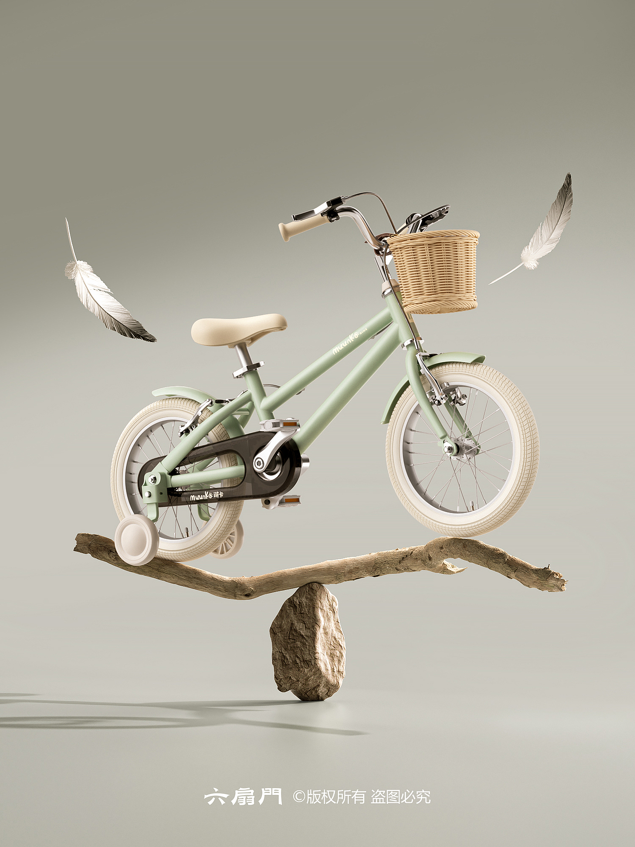 近期渲染合集一