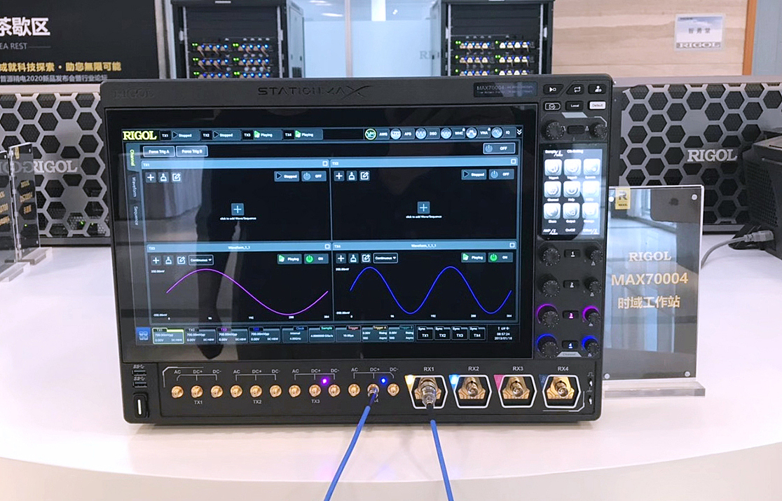 RIGOL MAX70000 WORKSTATION