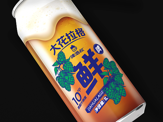 啤酒叔 | 大花拉格鲜啤啤酒包装设计