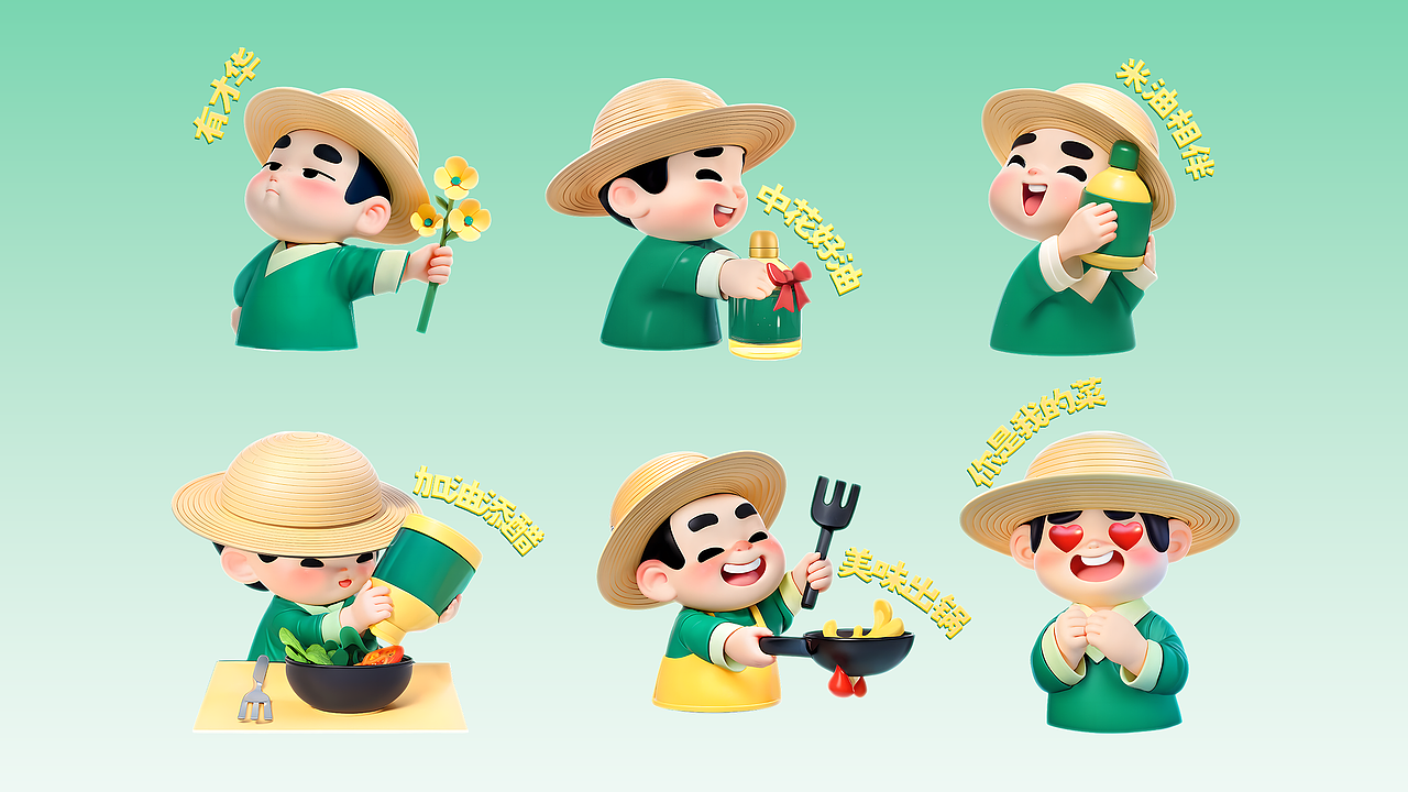 食用油AIGC品牌创意宣传视频（图ZMzgxMDQyMzI4） - 其他摄影 - 站酷设计师灵鲲科技AIGC原创素材 - 站酷ZCOOL