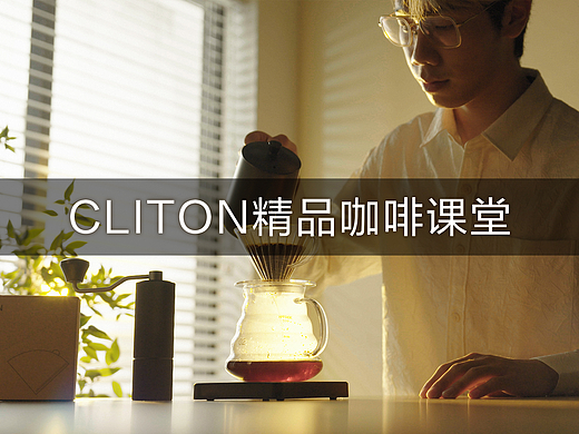 咖啡摄影 | 曾伟峻咖啡师的分享课 X 东莞锐图摄影