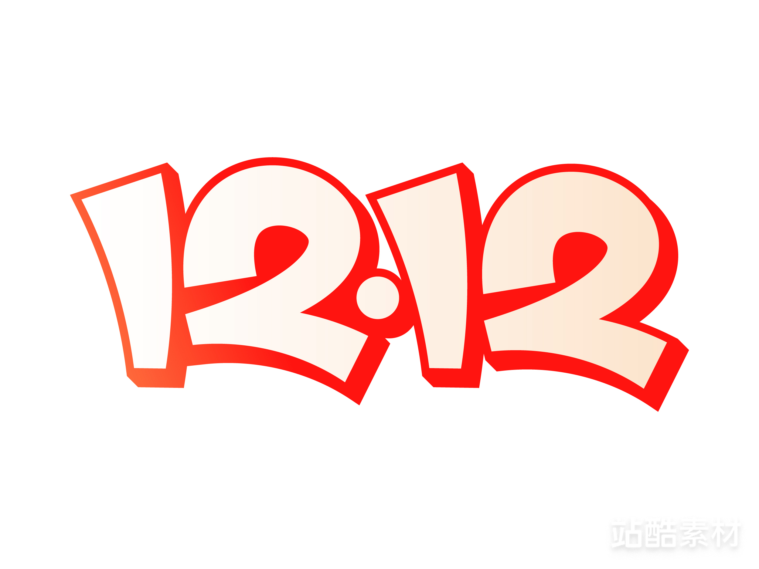 88款「双十二大促字形」PSD&矢量素材