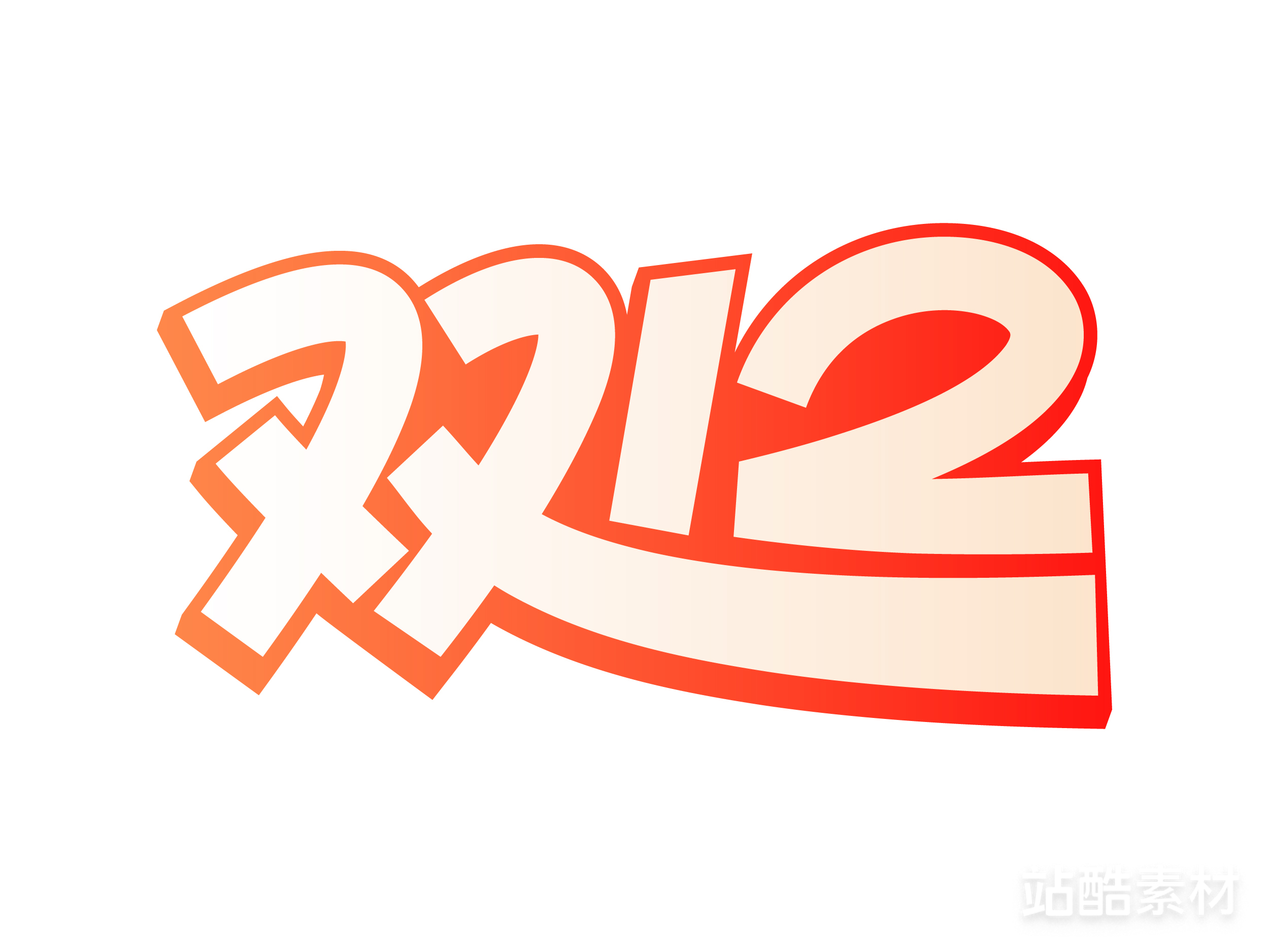 88款「双十二大促字形」PSD&矢量素材