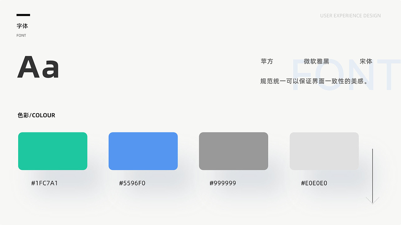 作品集（图ZMzgxMDQ0NTM2） - 其他UI - 站酷设计师张张zMing原创素材 - 站酷ZCOOL