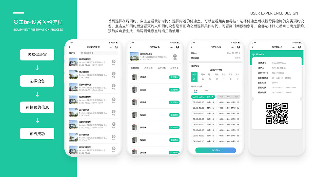 作品集（图ZMzgxMDQ0NTQw） - 其他UI - 站酷设计师张张zMing原创素材 - 站酷ZCOOL