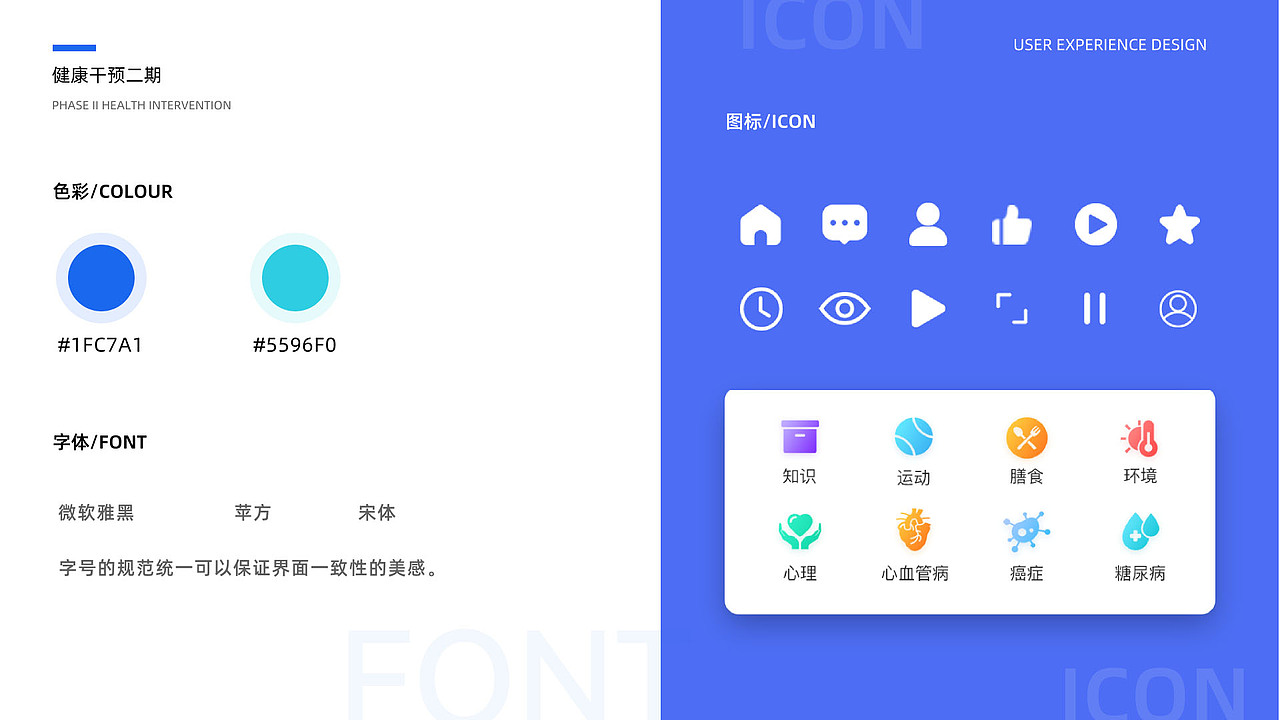 作品集（图ZMzgxMDQ0NTY0） - 其他UI - 站酷设计师张张zMing原创素材 - 站酷ZCOOL
