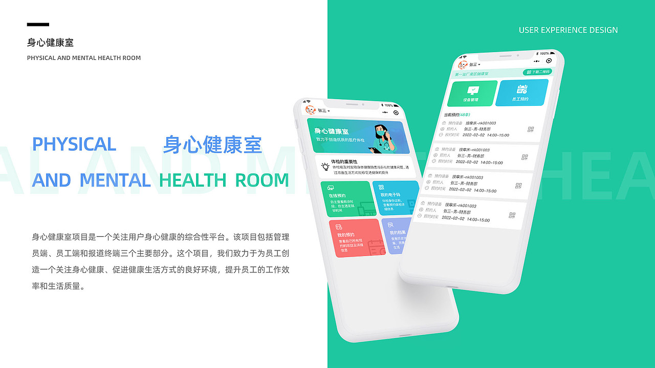 作品集（图ZMzgxMDQ0NTMy） - 其他UI - 站酷设计师张张zMing原创素材 - 站酷ZCOOL