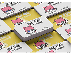 IP阿木香薰產(chǎn)品