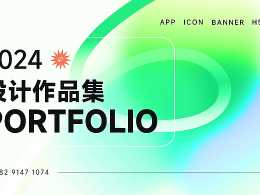 作品集（個人主頁-ZNzA4MzczMDA=） - 其他UI - 站酷設計師張張zMing原創(chuàng)素材 - 站酷ZCOOL