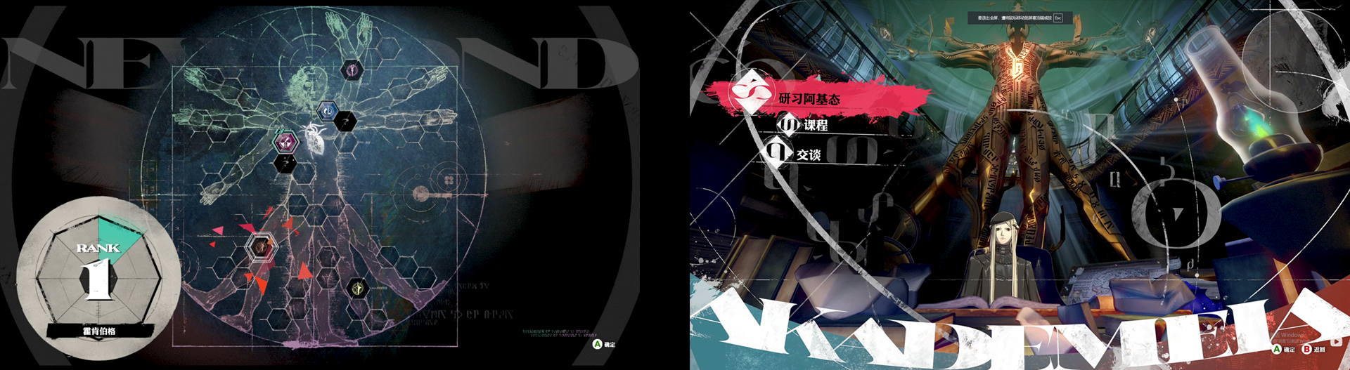 并不能称为教程的分析-06期(图ZMTQ5NTU4NTY=) - 观点 - 站酷设计师Koala_Design原创素材 - 站酷ZCOOL