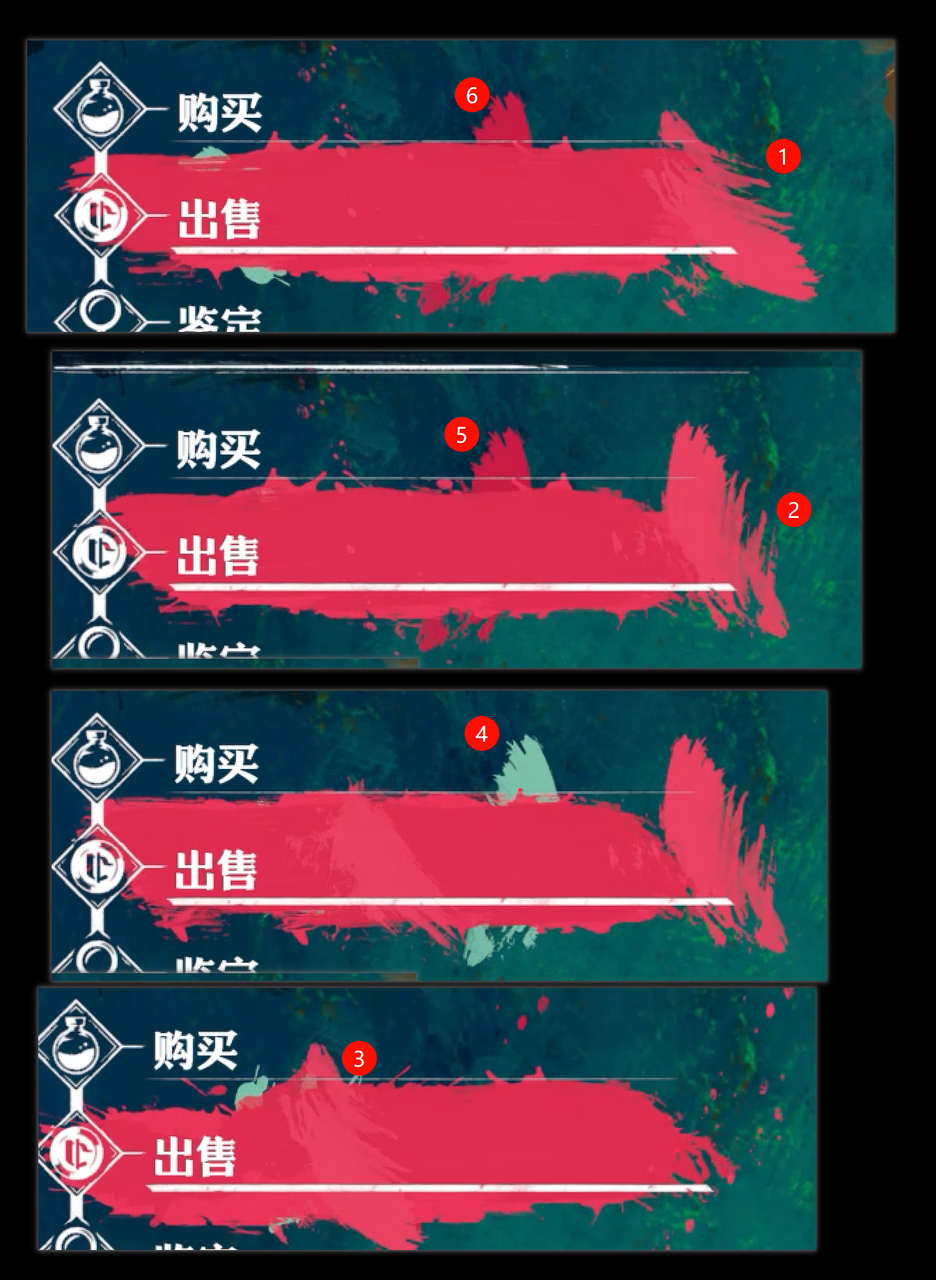并不能称为教程的分析-06期(图ZMTQ5NTU5MjQ=) - 观点 - 站酷设计师Koala_Design原创素材 - 站酷ZCOOL