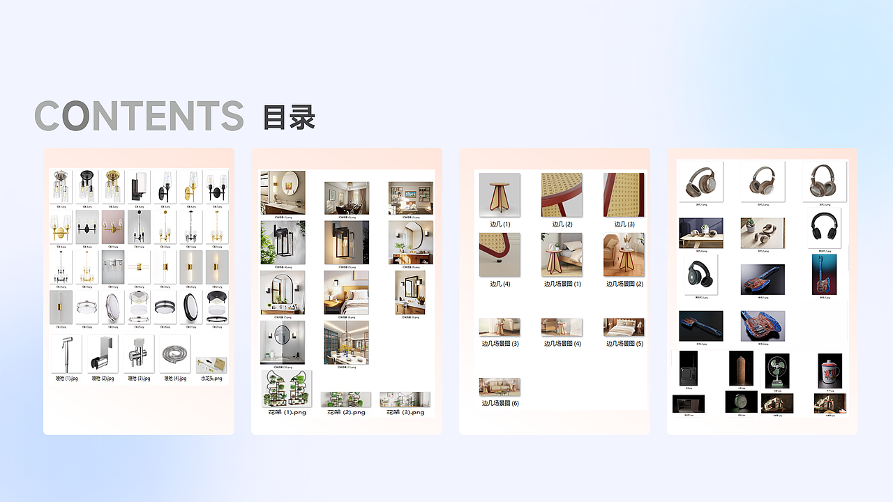 個(gè)人渲染作品集（圖ZMzgxMDUzMjQ4） - 產(chǎn)品 - 站酷設(shè)計(jì)師Z024138216原創(chuàng)素材 - 站酷ZCOOL