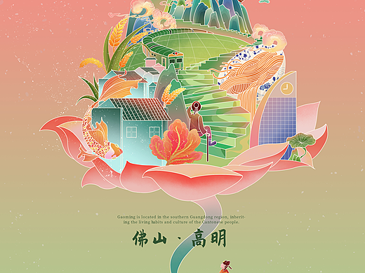 畫(huà)一下我的家鄉(xiāng)~~（個(gè)人主頁(yè)-ZNzA4NDExNjg=） - 創(chuàng)作習(xí)作 - 站酷設(shè)計(jì)師咸魚(yú)嗮肉原創(chuàng)素材 - 站酷ZCOOL