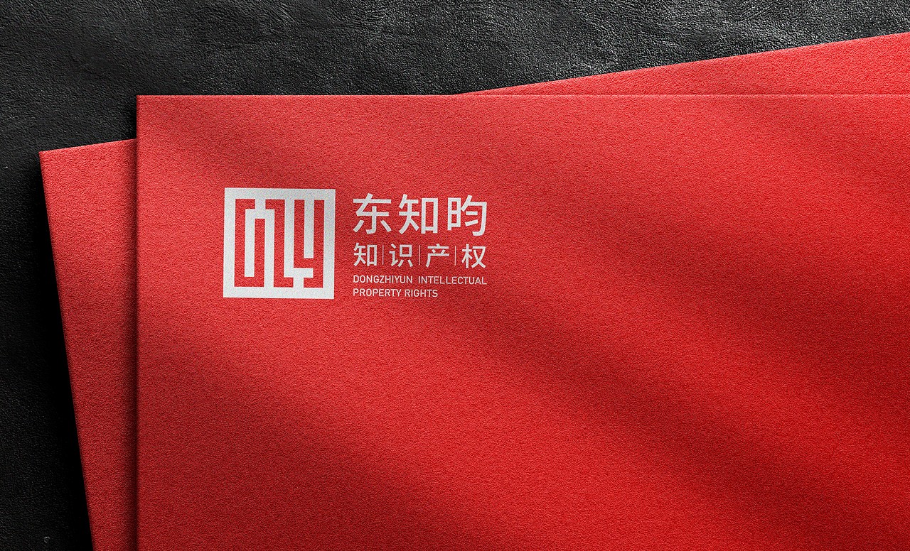 知识产权品牌形象logo设计（图ZMzgxMDU0NzY4） - 品牌 - 站酷设计师牛品牌原创素材 - 站酷ZCOOL
