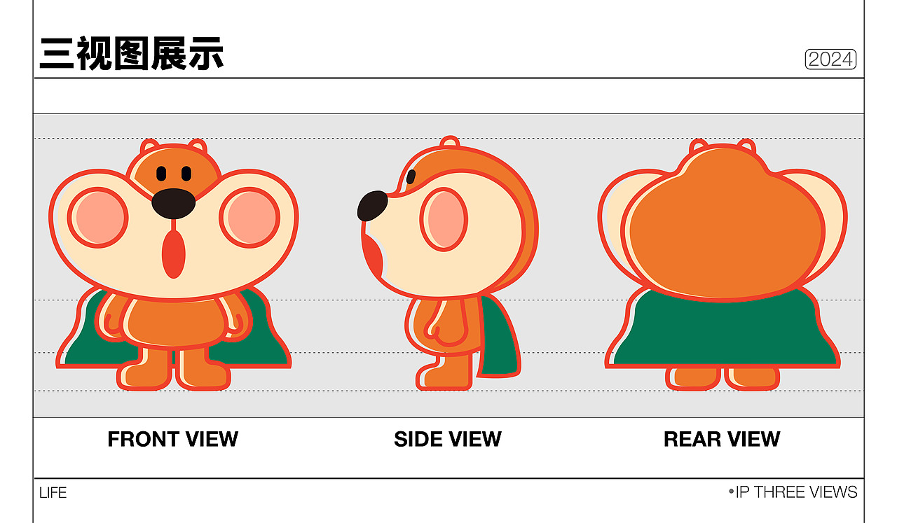 质松 | 杂货零售品牌全案设计（图ZMzgxMDU2MTYw） - 品牌 - 站酷设计师KZ宇原创素材 - 站酷ZCOOL