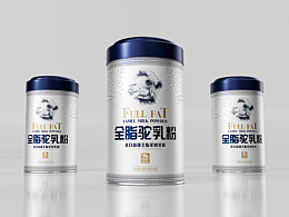 全脂驼乳粉（驼奶粉）