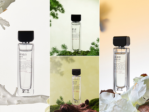 中式香水｜aromag香水