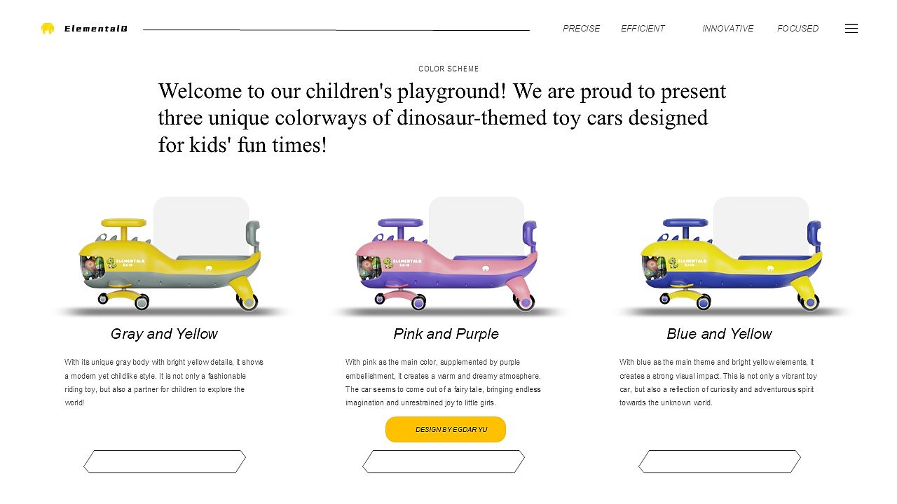 趣味恐龙儿童扭扭车（图ZMzgxMDY0ODEy） - 玩具 - 站酷设计师EgdarYu原创素材 - 站酷ZCOOL