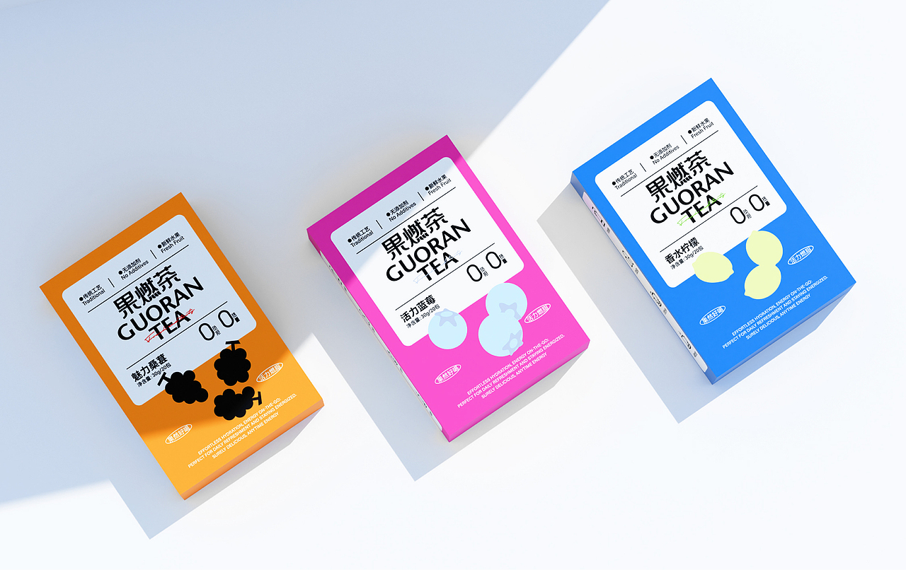 GUORAN果燃茶 | 茶饮品牌包装设计