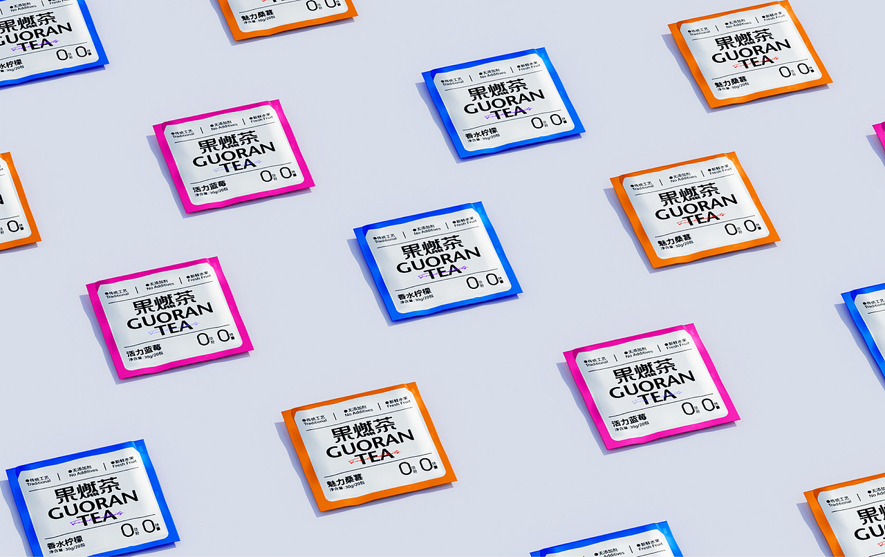 GUORAN果燃茶 | 茶饮品牌包装设计