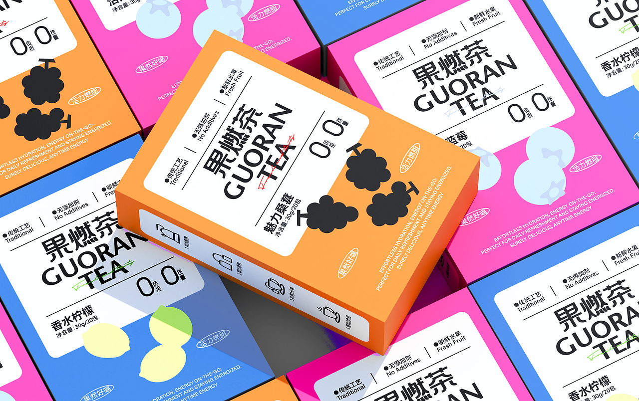 GUORAN果燃茶 | 茶饮品牌包装设计