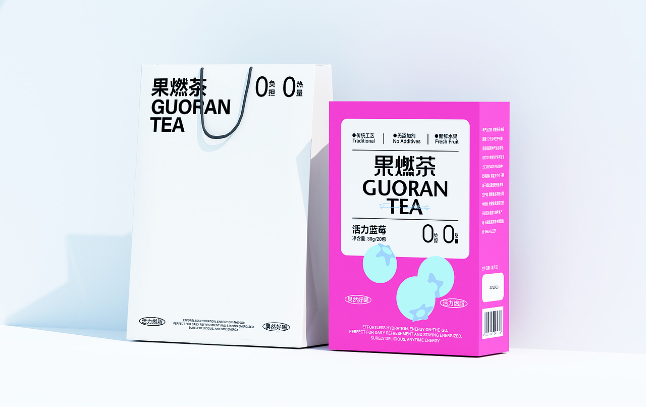 GUORAN果燃茶 | 茶饮品牌包装设计