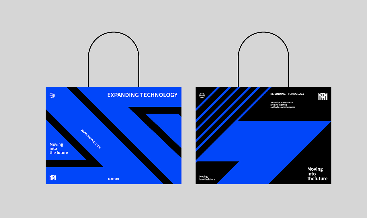 迈拓科技品牌设计