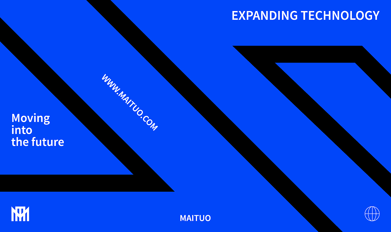 迈拓科技品牌设计