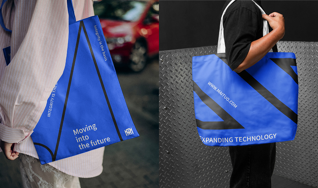 迈拓科技品牌设计