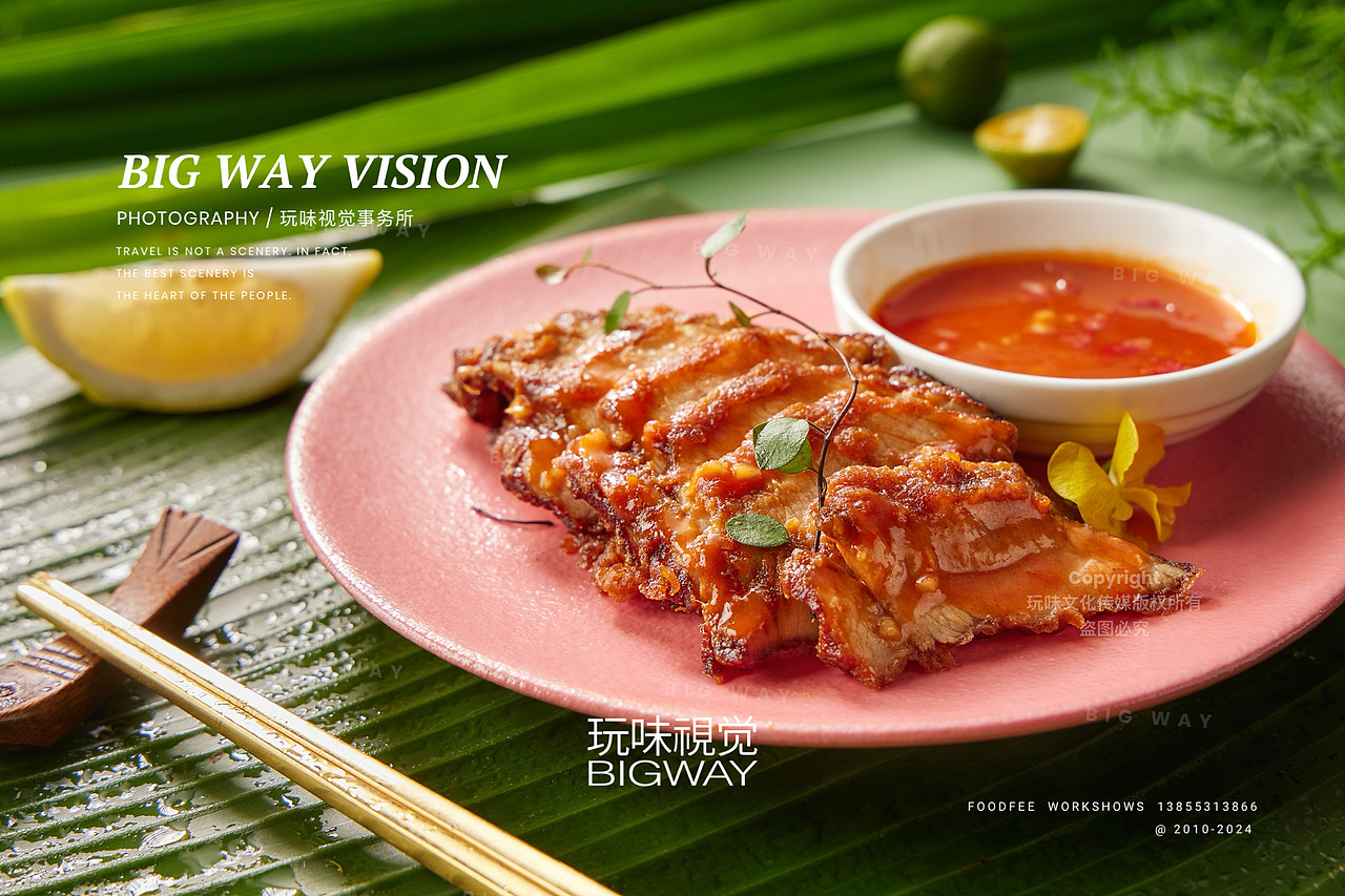 东南亚泰国菜｜幸运金禾湾新加坡餐厅×BIG WAY 玩味（图ZMzgxMDY1Njgw） - 美食摄影 - 站酷设计师玩味拾光原创素材 - 站酷ZCOOL