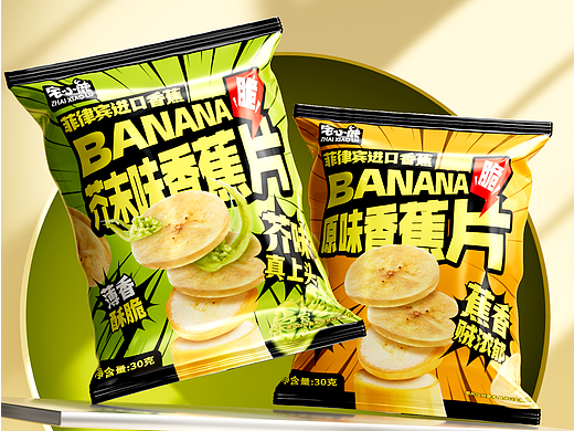 包装设计｜一款零食包装如何吸引眼球？