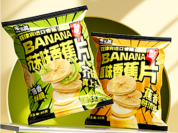 包装设计