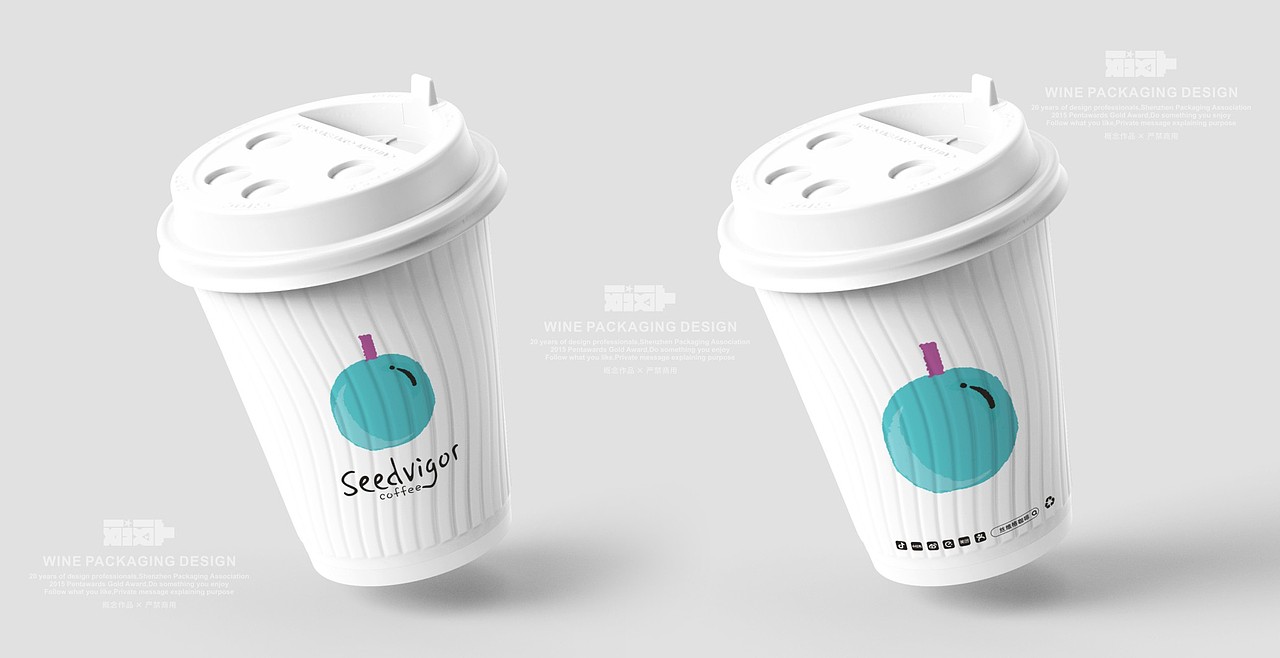 Seedvigor Coffee（图ZMzgxMDczMzEy） - 品牌 - 站酷设计师yeshe_夜设原创素材 - 站酷ZCOOL