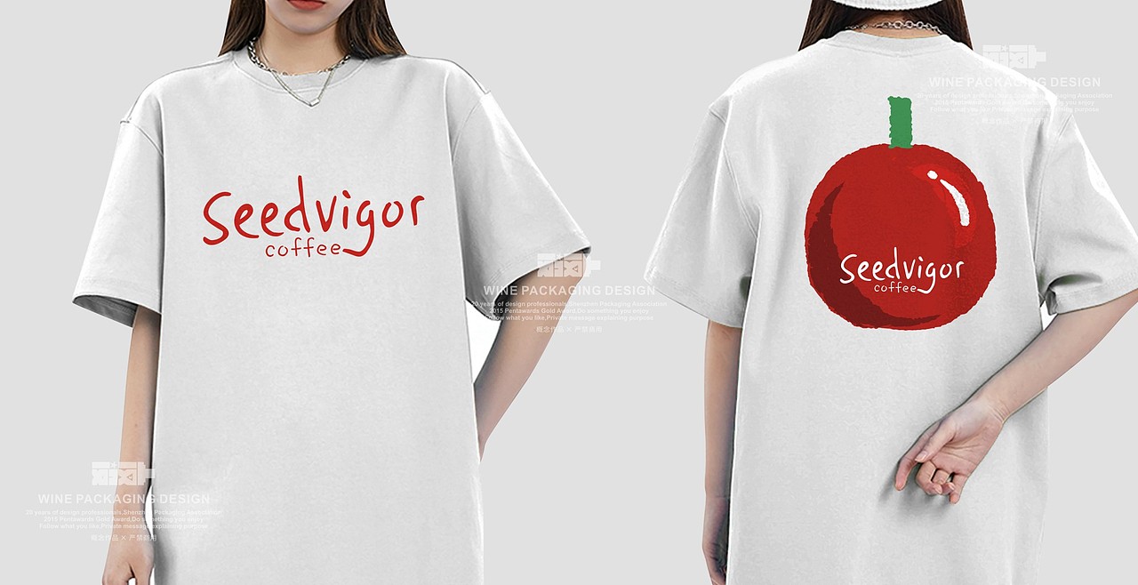 Seedvigor Coffee（图ZMzgxMDczMzQw） - 品牌 - 站酷设计师yeshe_夜设原创素材 - 站酷ZCOOL
