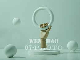 但凡所求，终受其困