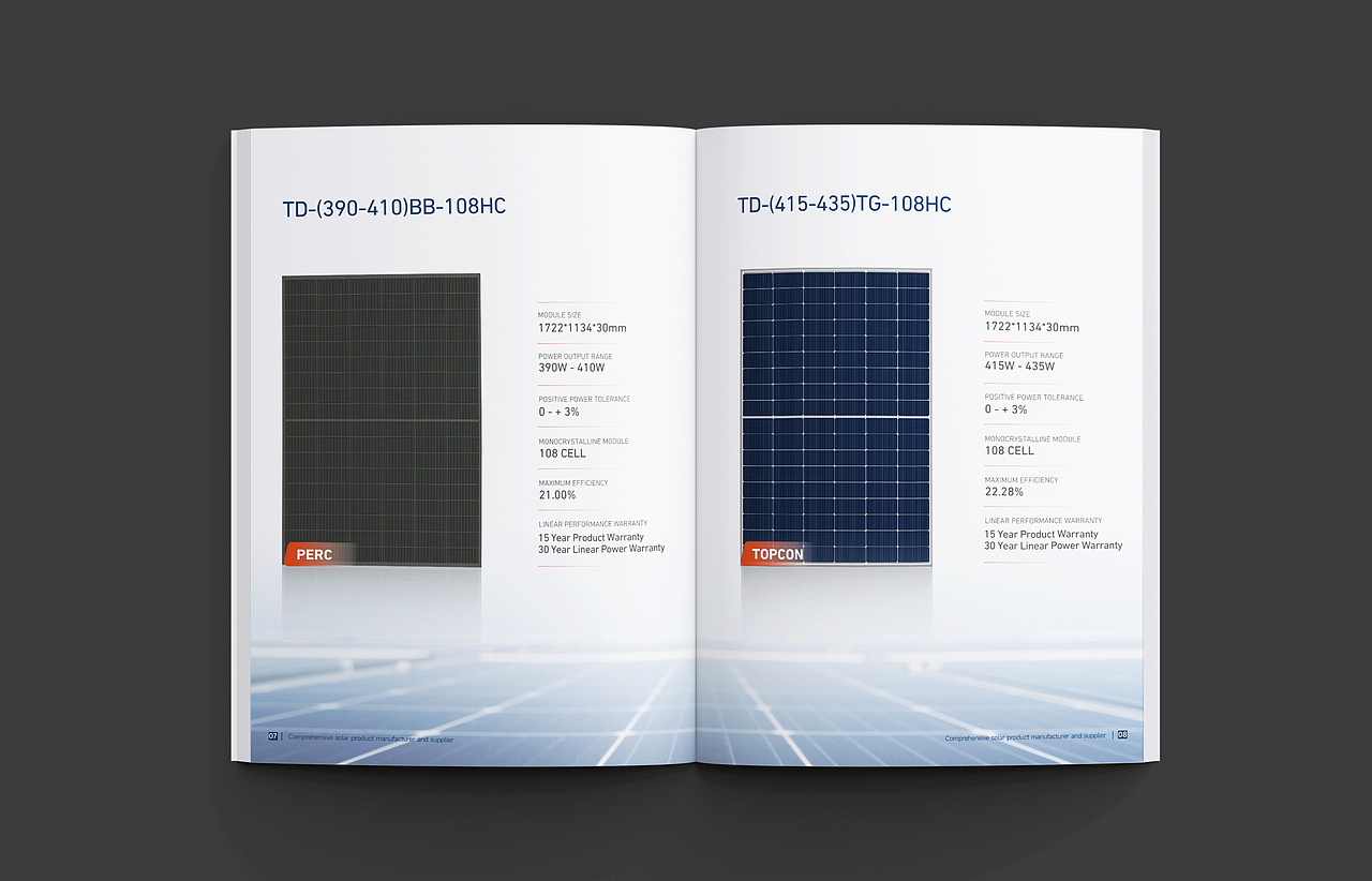 太阳能光伏画册设计（图ZMzgxMDc0NTE2） - 书籍/画册 - 站酷设计师言色Yan原创素材 - 站酷ZCOOL