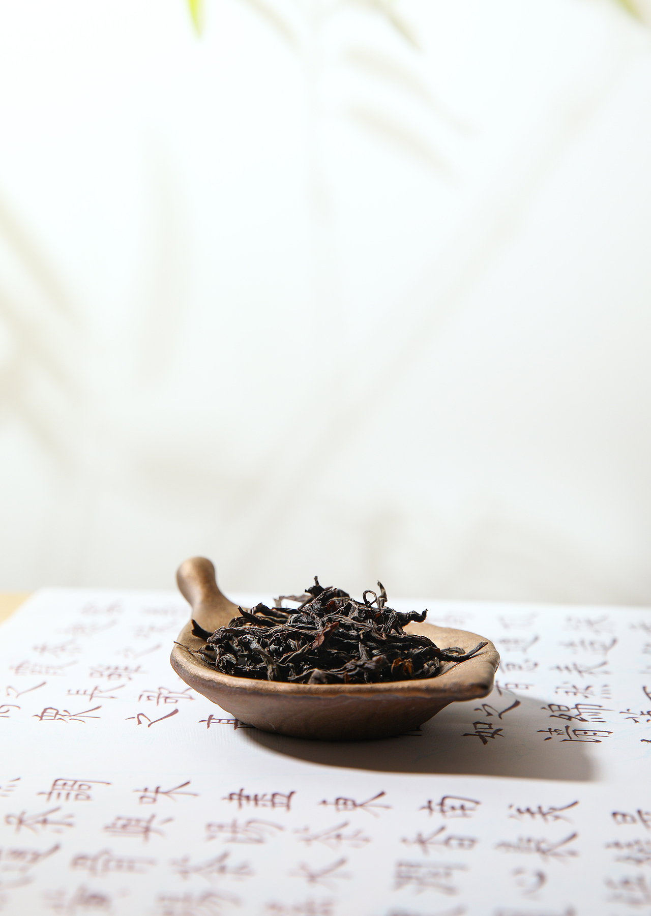 正山堂-特制百年原生老枞