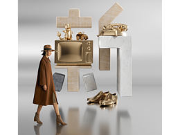 那些年做过的地产稿子2