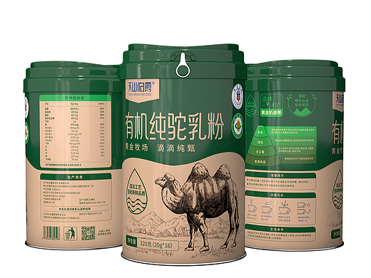 天山伯爵有机纯驼乳粉-品牌包装设计