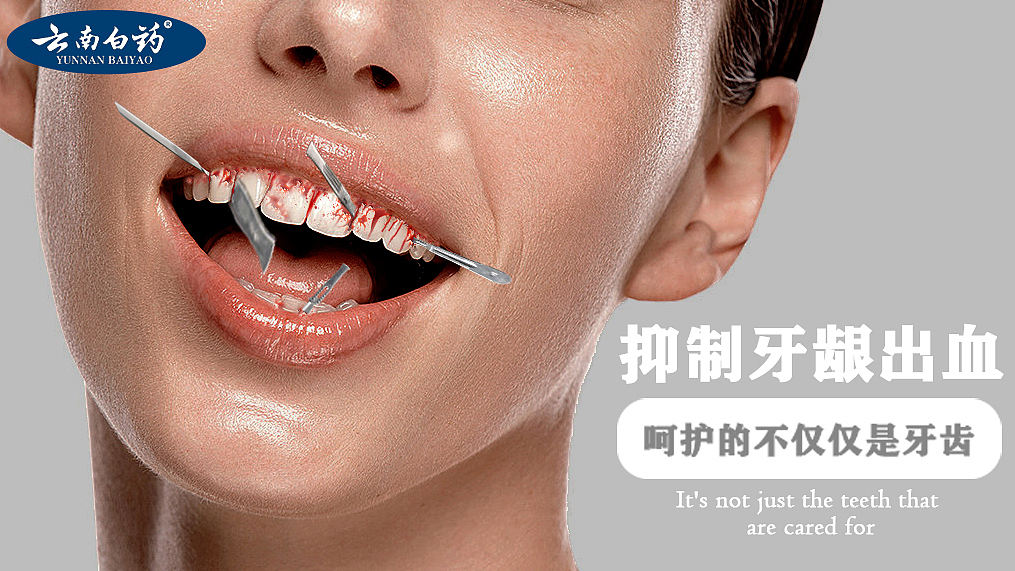 创意海报（图ZMzgxMDc2MTU2） - 海报 - 站酷设计师老大爷app原创素材 - 站酷ZCOOL